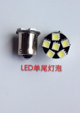 LED单尾灯泡12V24V