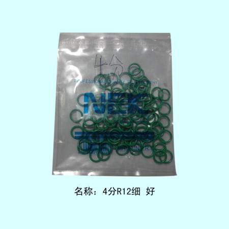  4分R12胶圈（袋装）