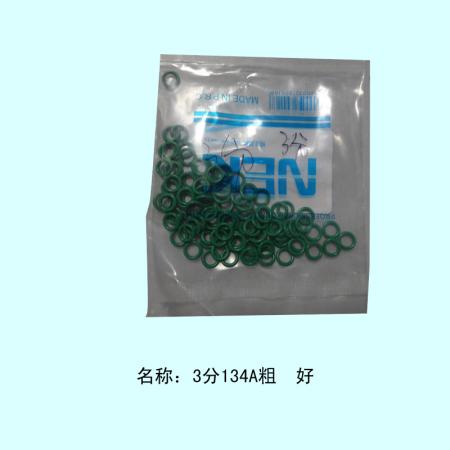  3分134A胶圈（袋装）