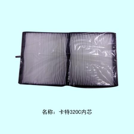  卡特320D空调滤芯内芯24x13.5x2