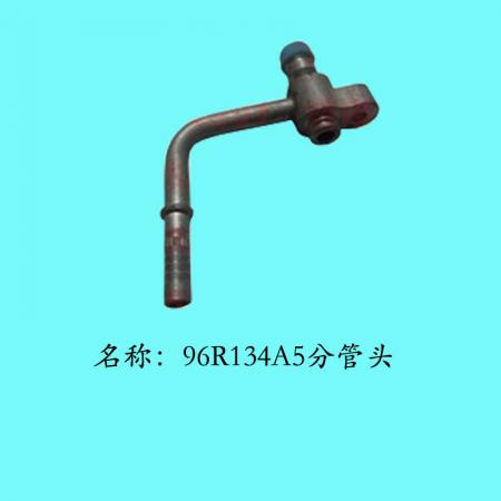  96长安之星134A-5分低压管头