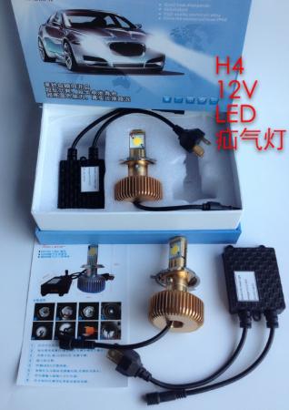  H4LED疝气灯