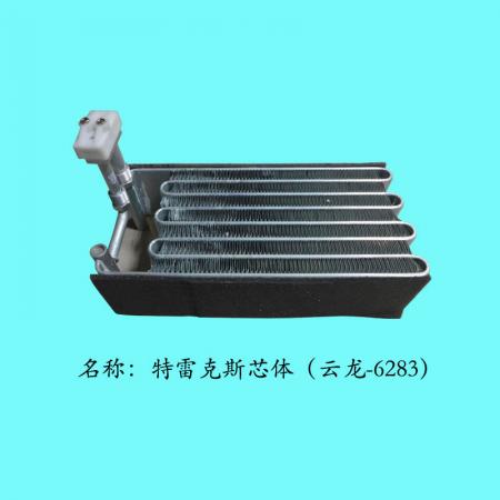  特雷克斯(6283)蒸发箱