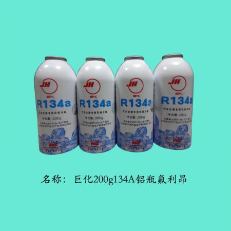  氟利昂