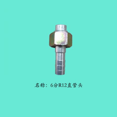  6分R12管头直