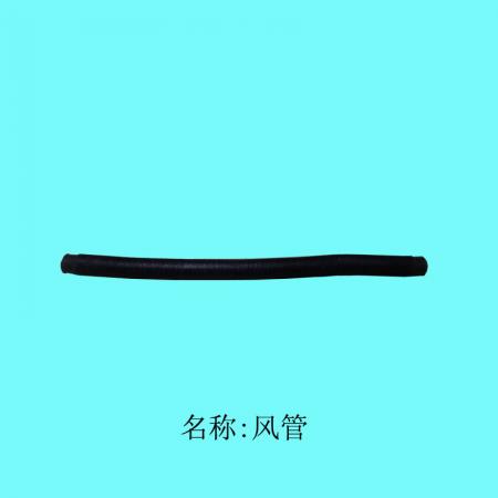  404风管（5公分）