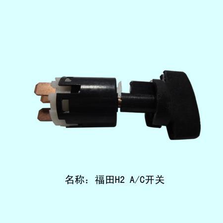  四大车开关