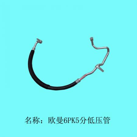  欧曼GTL6PK低压管压-中0905-1
