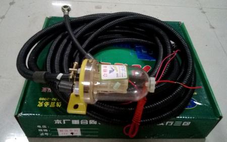  解放9米加热器
