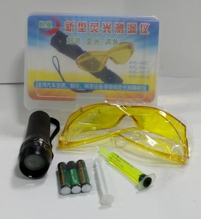  荧光灯