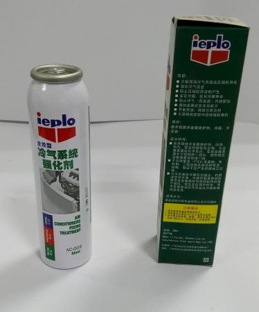  冷气系统强化剂