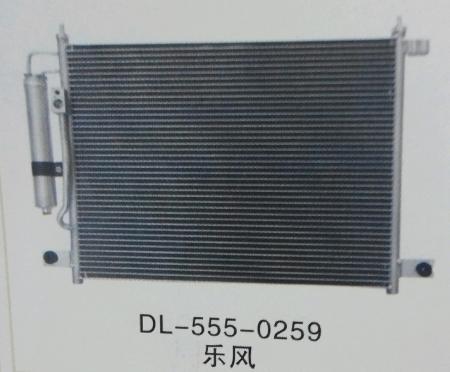  别克乐风冷凝器