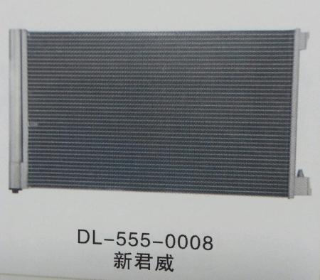  别克新景程冷凝器