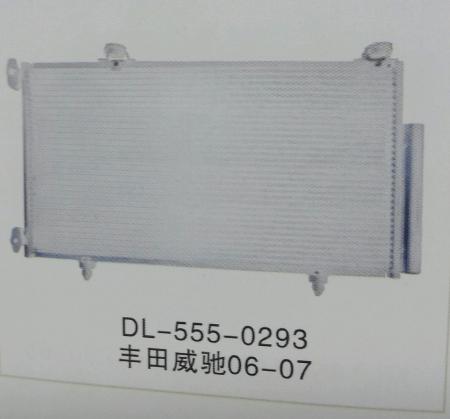  丰田0607威驰冷凝器