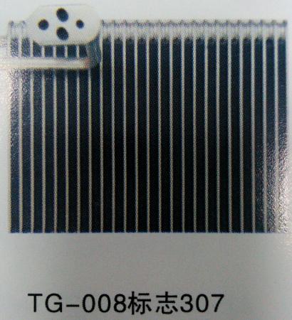  标志307外长管蒸发器
