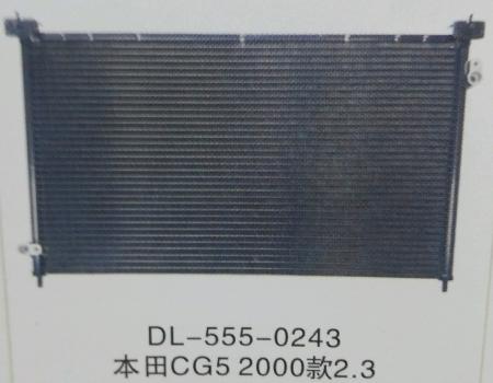  本田雅阁CG52000款2.3冷凝器