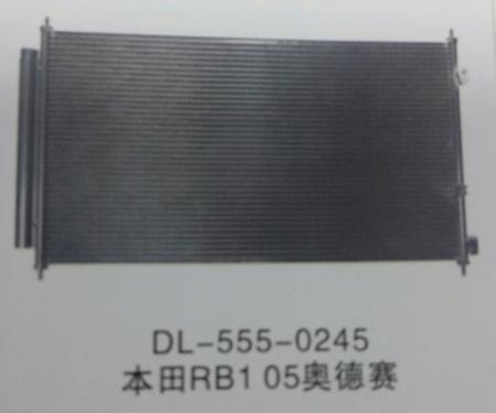 本田RB1/奥德赛05款冷凝器