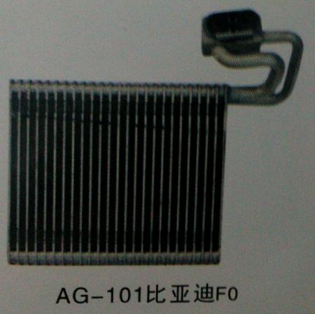  比亚迪FO蒸发器