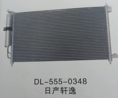  日产轩逸冷凝器