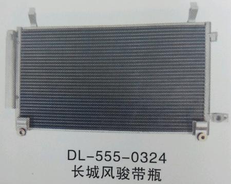  长城酷熊冷凝器