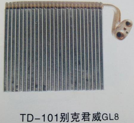  别克君威G18蒸发器