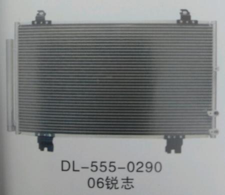  丰田GRX12206锐志冷凝器