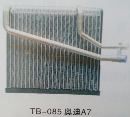  奥迪A7蒸发器