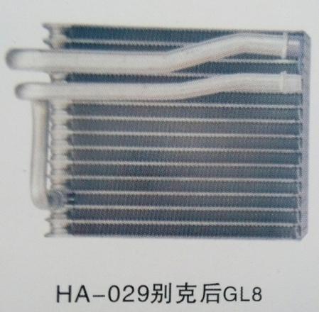  别克后GL8蒸发器