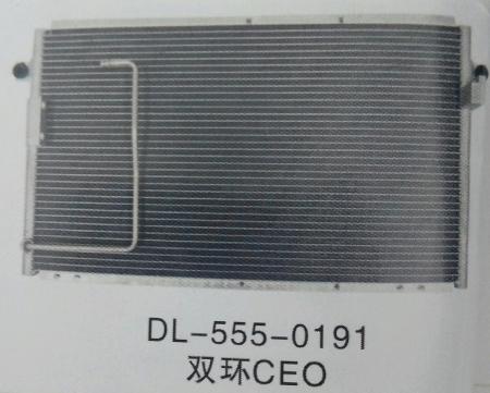  双环CEO冷凝器