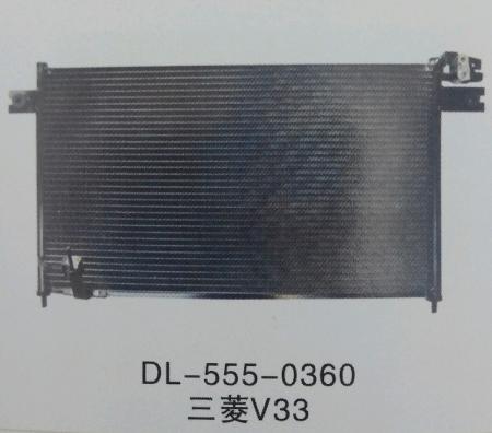 三菱V33冷凝器