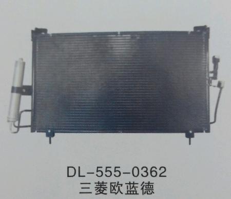  三菱欧蓝德冷凝器