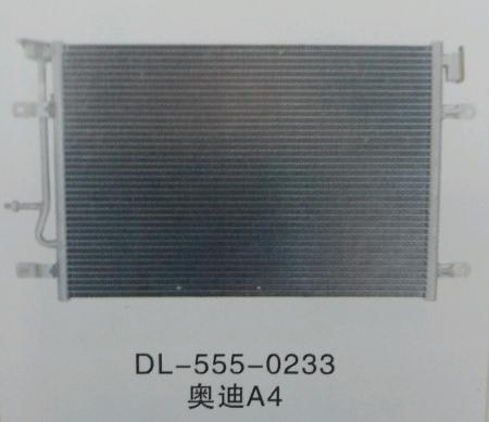  奥迪A4冷凝器
