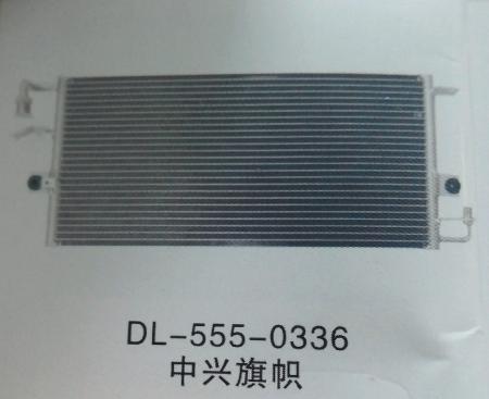  中兴旗帜冷凝器