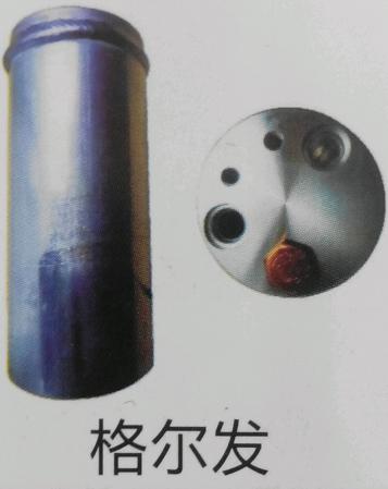  江淮格尔发干燥瓶