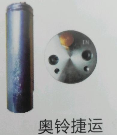  奥铃捷运干燥瓶