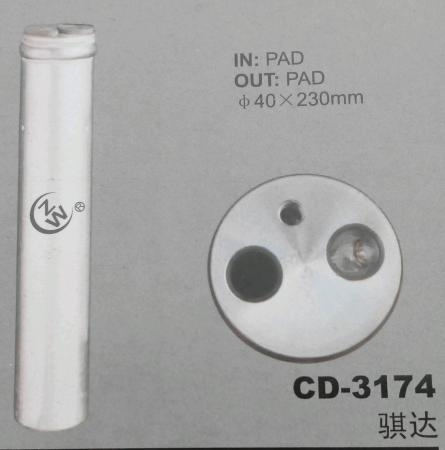  骐达干燥瓶