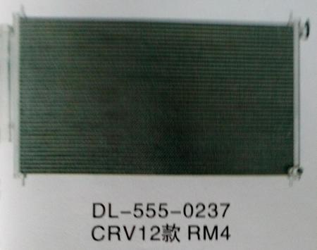  本田2012款RM4冷凝器