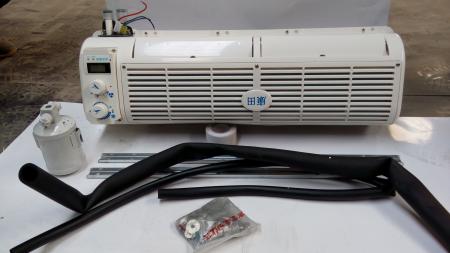  康田大挂机12V
