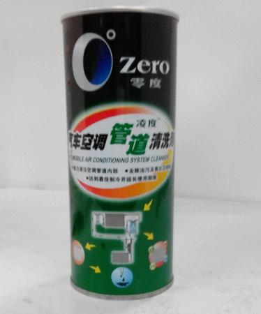  0度管道清洗剂