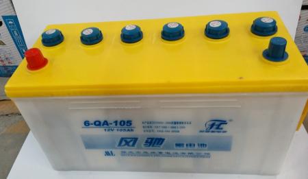  电瓶/风驰6QA-105