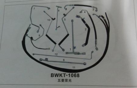  五菱荣光套管