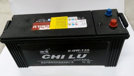  电瓶/驰鹿蓄电池6QW-135