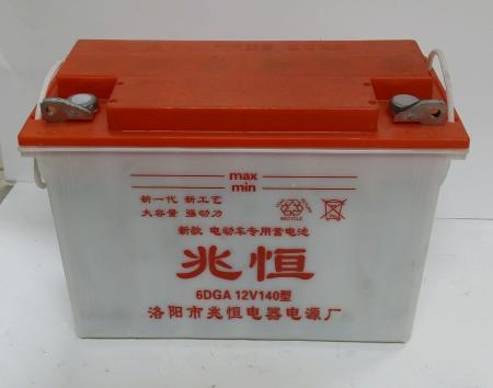  兆恒电动车电瓶140