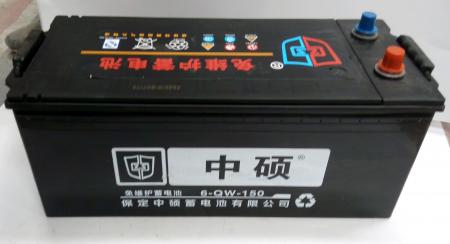  电瓶/中硕6QW-150