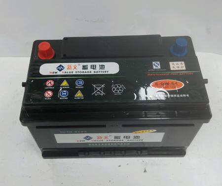  电瓶/新文6QW-54