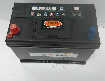  电瓶/新文6QW-80R