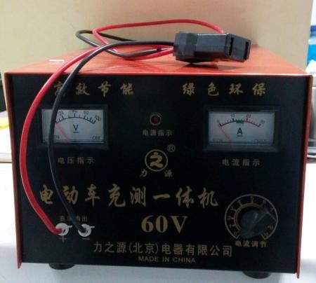  60V纯铜充电机