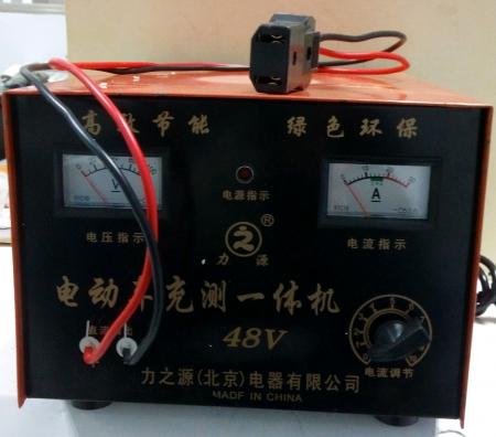  48V纯铜充电机