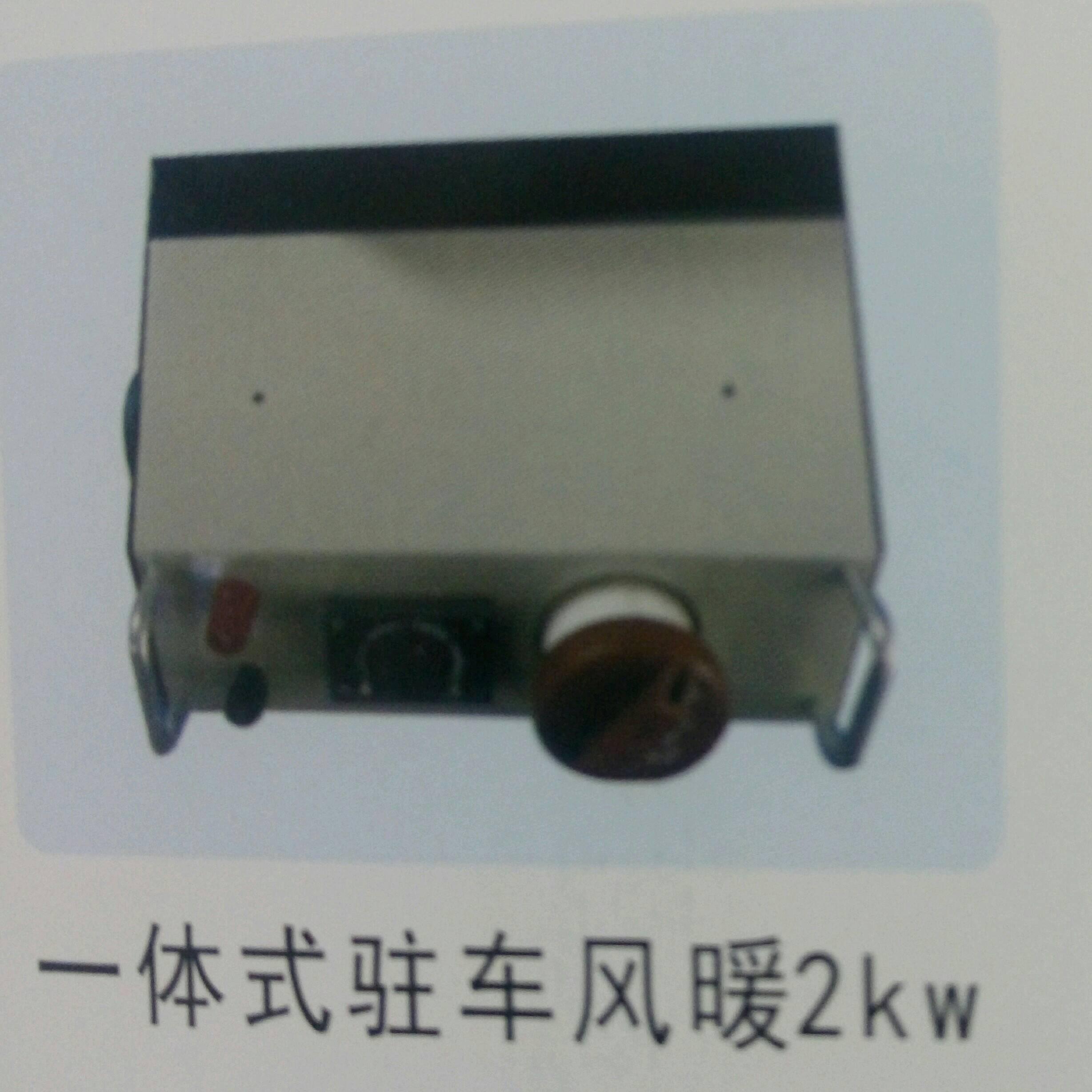  手停