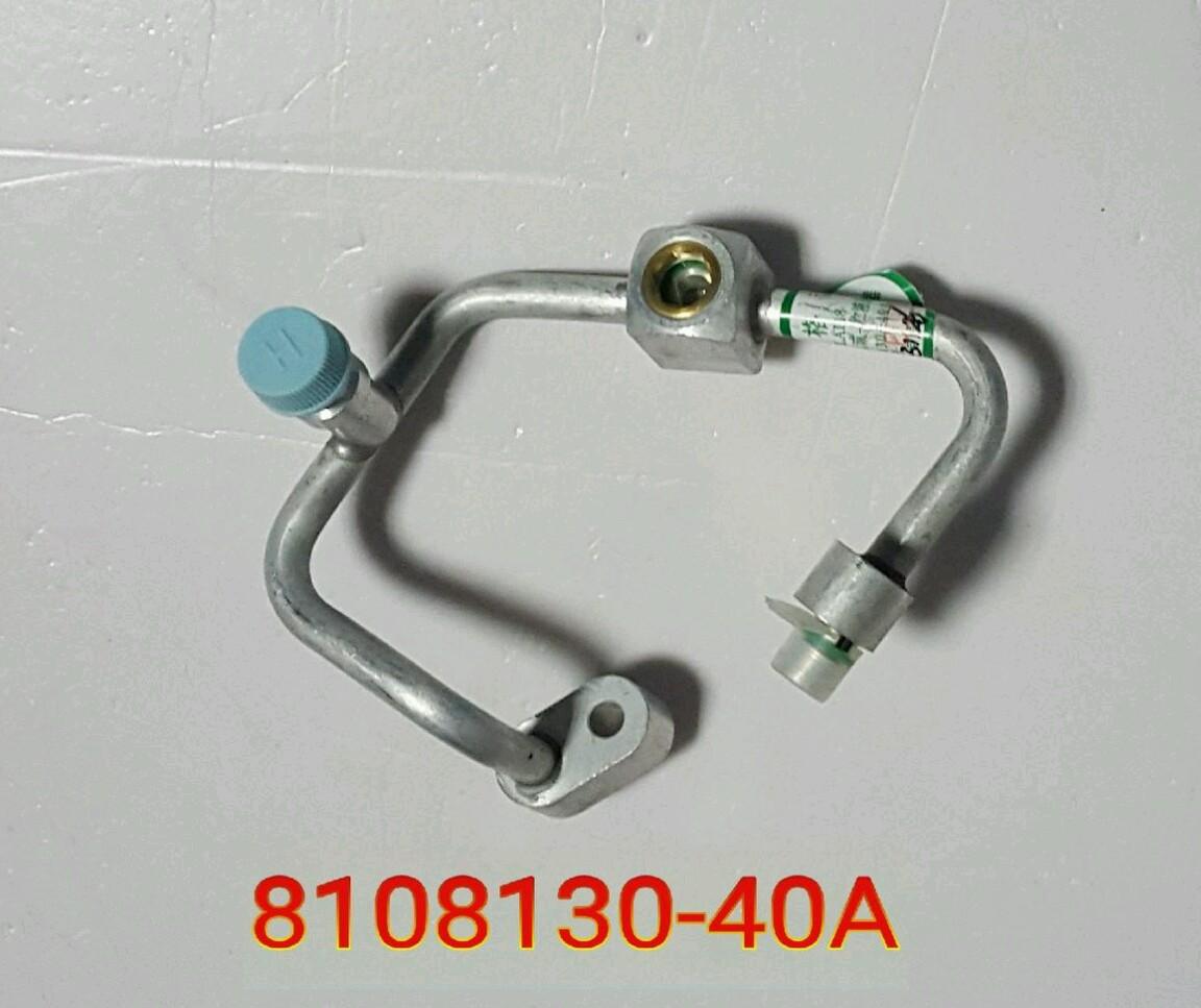  小J6低顶46B(3分带镜)4号